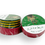 hinna tape – autocollants de henné